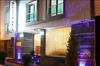 Hotel Park & Izmir